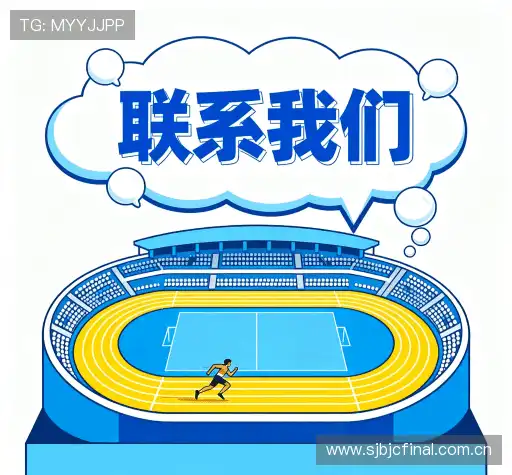 咨询解答